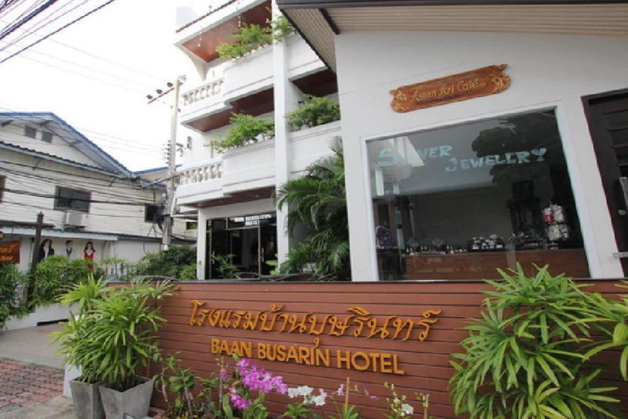 Baanbusarin Hotel Hua Hin Exterior photo